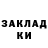 АМФЕТАМИН 97% Komil Niyozov