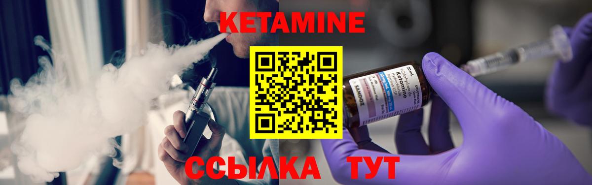 A PVP СОЛЬ   Канабис  Меф кристаллы  Канаш  Экстази  Марихуана  ГАШИШ  Кокаин  Вход с VPN 
