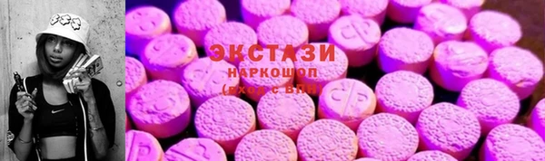 2c-b Алзамай