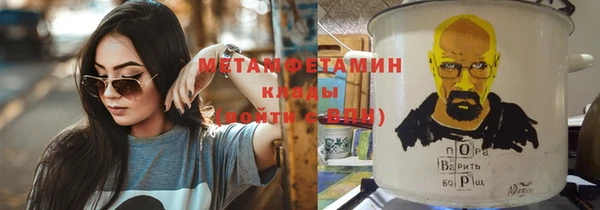 2c-b Алзамай