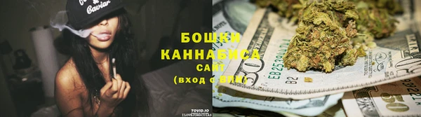 2c-b Алзамай