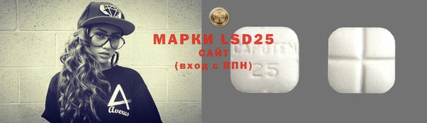 2c-b Алзамай