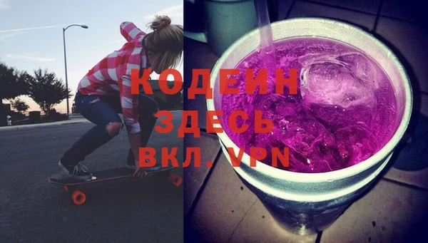 2c-b Алзамай