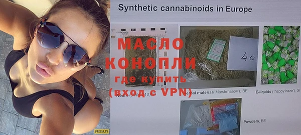 кокаин VHQ Переславль-Залесский