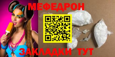 амф Кимры