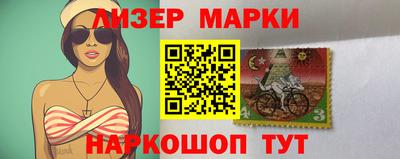 мефедрон VHQ Кинель