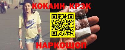 амф Кимры