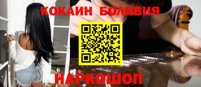 амф Кимры