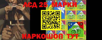 мефедрон VHQ Кинель