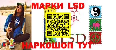 мефедрон Кингисепп
