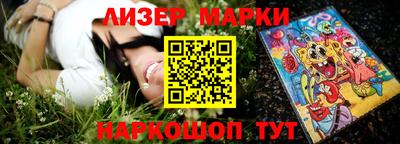 амф Кимры