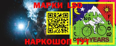 мефедрон VHQ Кинель