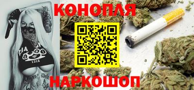 амф Кимры