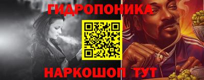 амф Кимры
