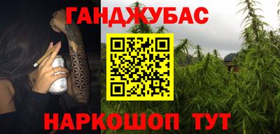 амф Кимры