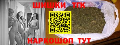 мефедрон Кингисепп