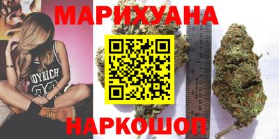 мефедрон Кингисепп