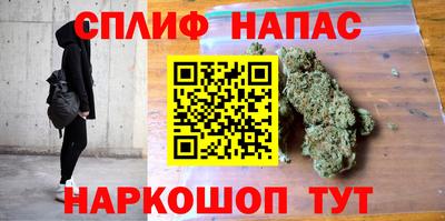 герыч Комсомольск-на-Амуре