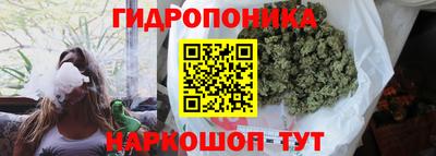 мефедрон Кингисепп