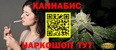 амф Кимры