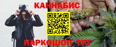 бошки Конаково