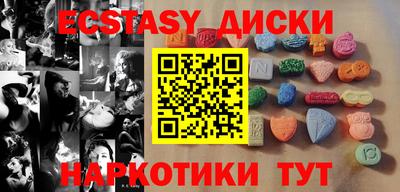 амф Кимры