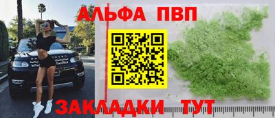 мефедрон Кингисепп