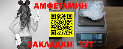 мефедрон VHQ Кинель