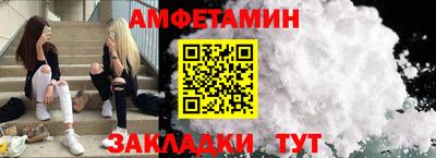 мефедрон VHQ Кинель