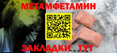 амф Кимры