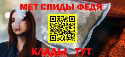 амф Кимры
