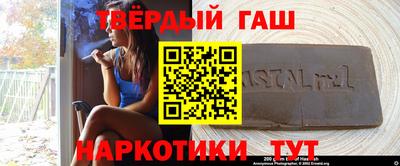 амф Кимры
