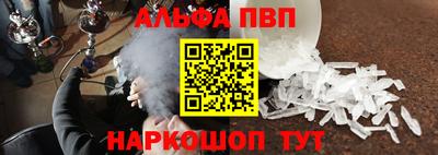 амф Кимры