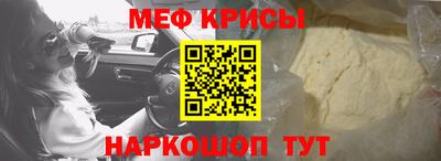 амф Кимры