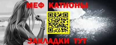 амф Кимры