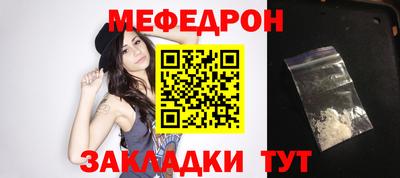 амф Кимры