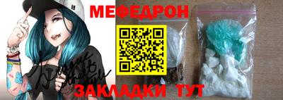 амф Кимры