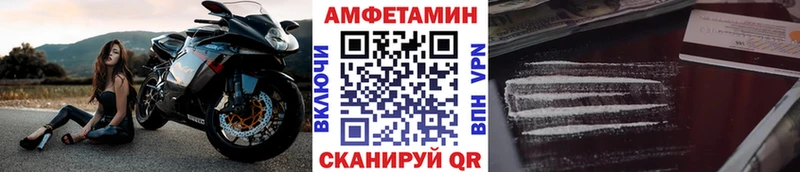 где купить наркоту  Канаш  мориарти какой сайт  Первитин Methamphetamine 